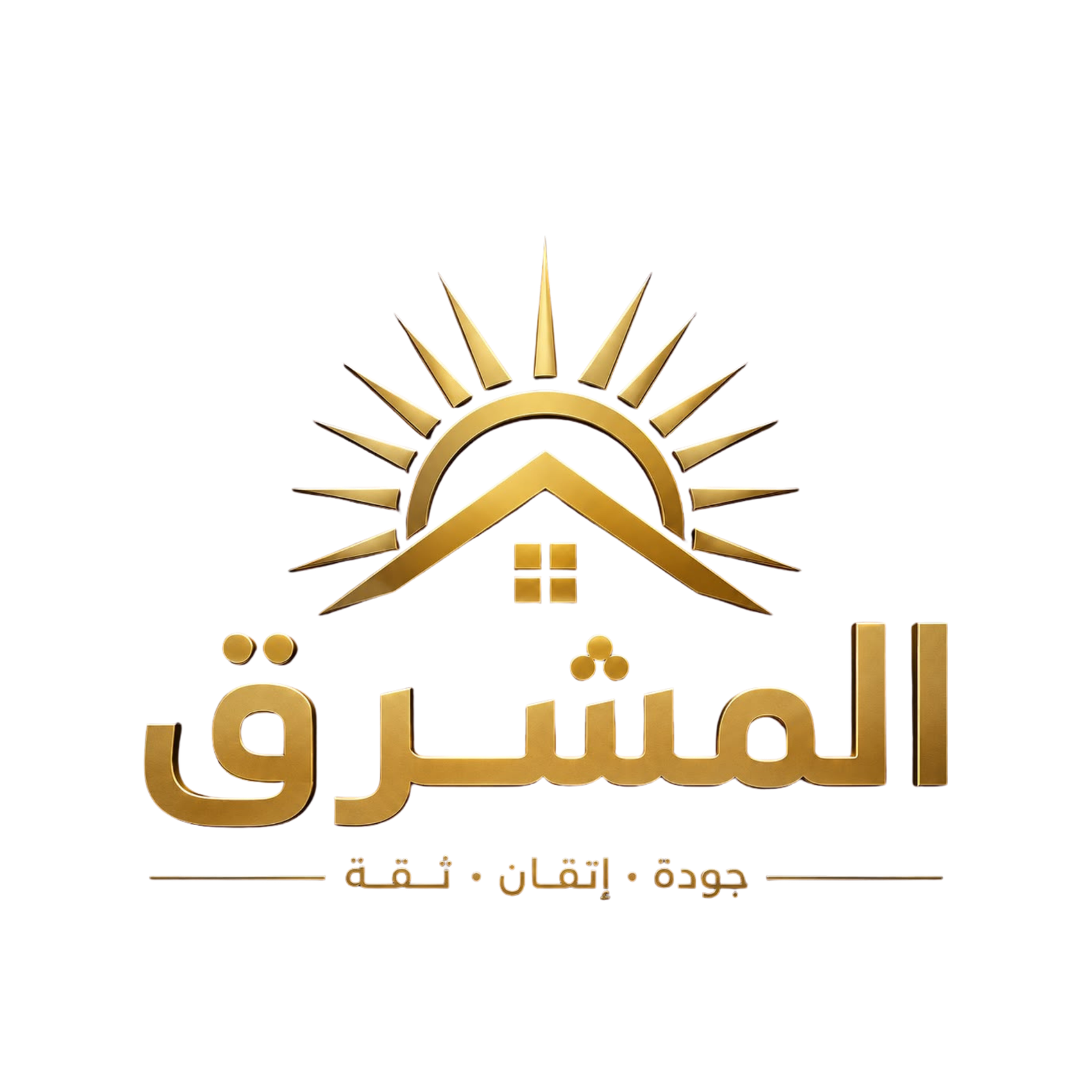 almshriq.com